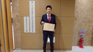 (受け渡し決定)領収書発行可　受け渡し場所:熊本市東区　中古　カントー　エルダ　35-15 KANTOH ELDA D4070979EE689FAA2F203D4981B1D5