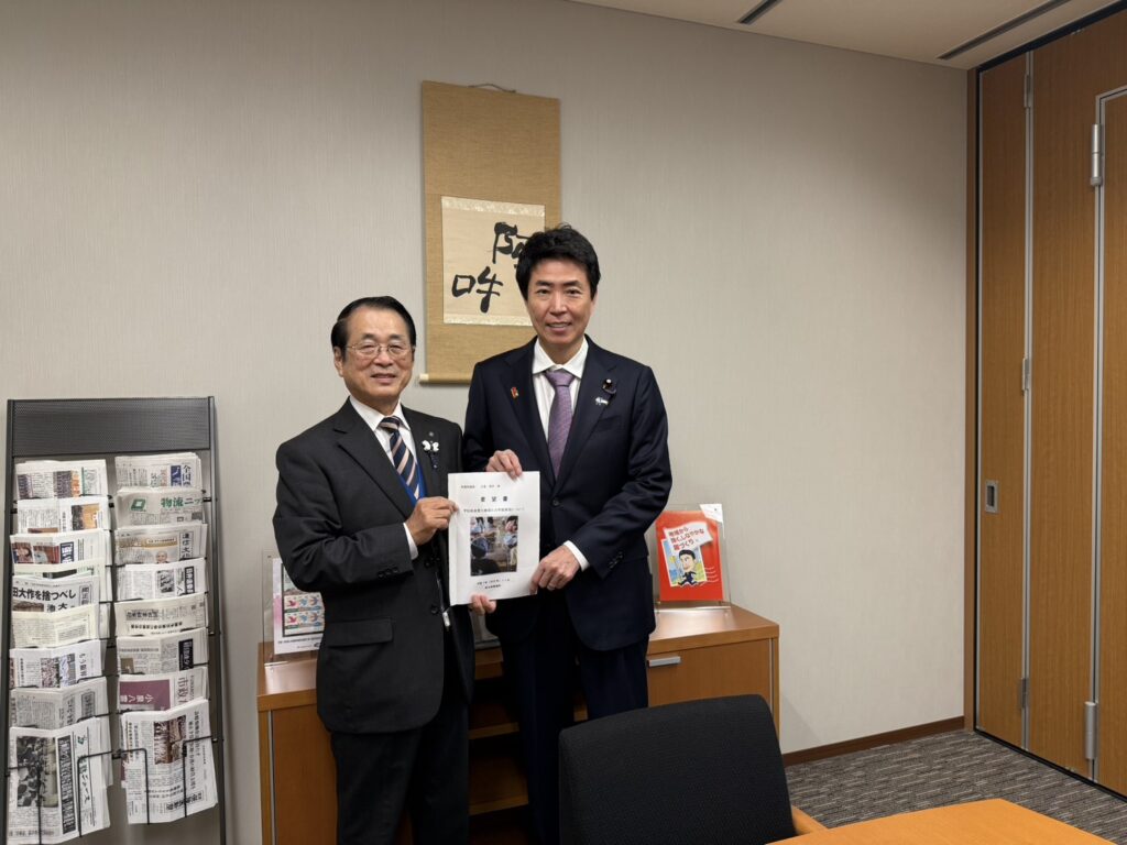 事務所訪問 | 犬童 周作（いんどう しゅうさく）公式サイト